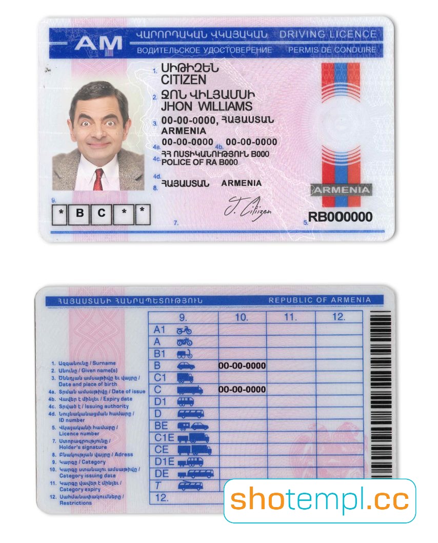 Armenia Driver License PSD Template